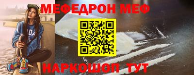 крисы Брянск