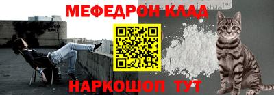прущие грибы Братск