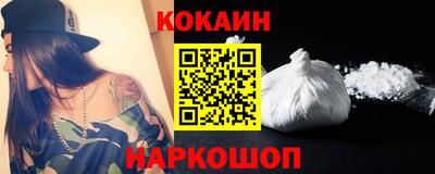 прущие грибы Братск