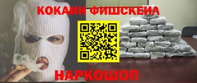 дурь Боровичи