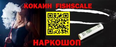 прущие грибы Братск
