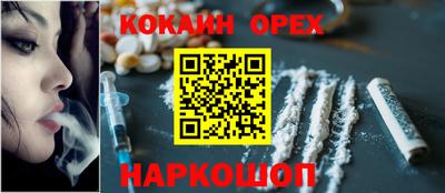 дурь Боровичи