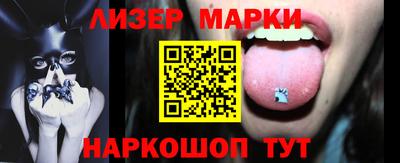 дурь Боровичи