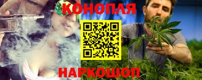 дурь Боровичи