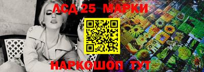 крисы Брянск