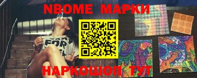 крисы Брянск