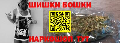 крисы Брянск
