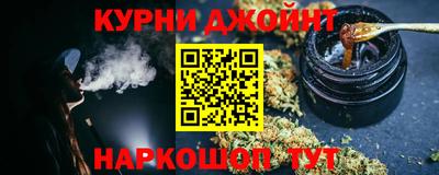 крисы Брянск