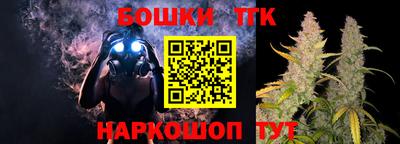 дурь Боровичи