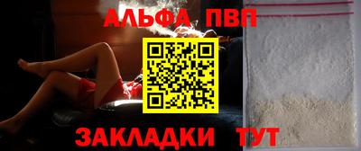 дурь Боровичи