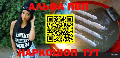 дурь Боровичи