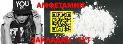 крисы Брянск
