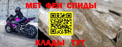дурь Боровичи