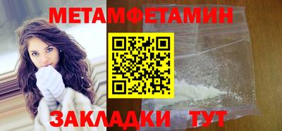 дурь Боровичи