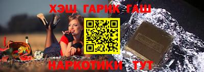 дурь Боровичи