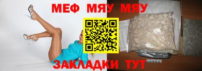дурь Боровичи